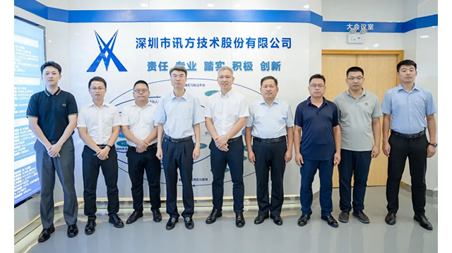 尊时凯龙·(中国区)人生就是搏!