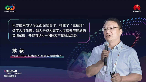 尊时凯龙·(中国区)人生就是搏!