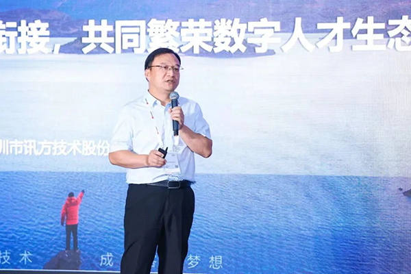尊时凯龙·(中国区)人生就是搏!