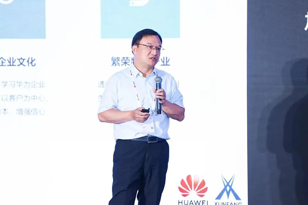 尊时凯龙·(中国区)人生就是搏!