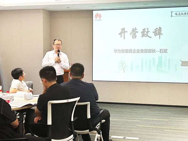 尊时凯龙·(中国区)人生就是搏!