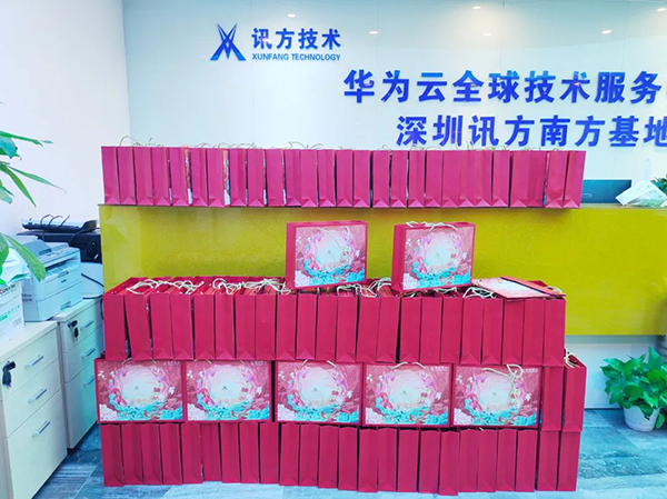 尊时凯龙·(中国区)人生就是搏!