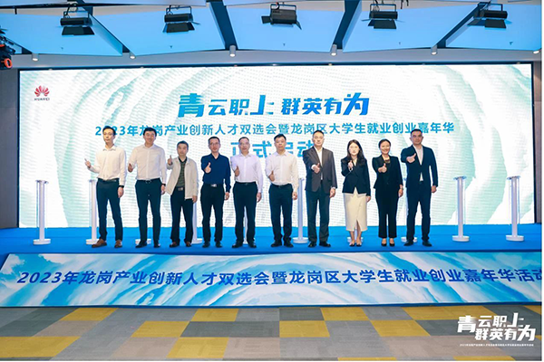 尊时凯龙·(中国区)人生就是搏!