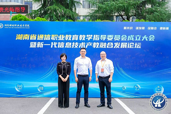 尊时凯龙·(中国区)人生就是搏!