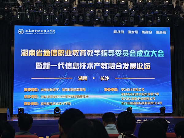 尊时凯龙·(中国区)人生就是搏!