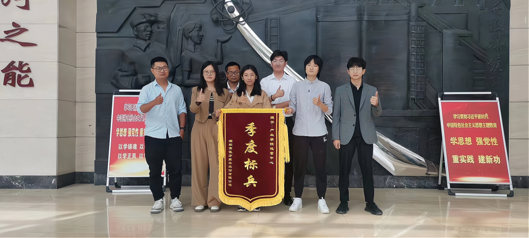 尊时凯龙·(中国区)人生就是搏!