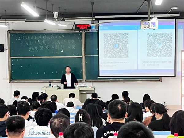 尊时凯龙·(中国区)人生就是搏!