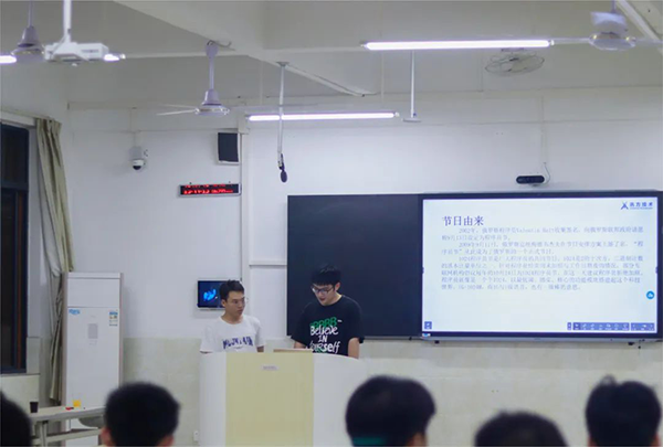 尊时凯龙·(中国区)人生就是搏!