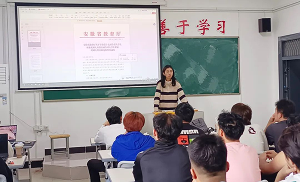 尊时凯龙·(中国区)人生就是搏!