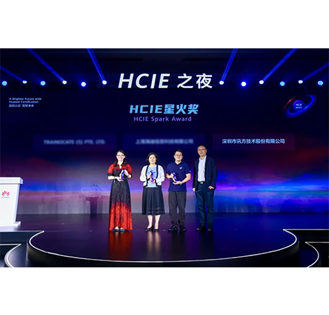 尊时凯龙·(中国区)人生就是搏!