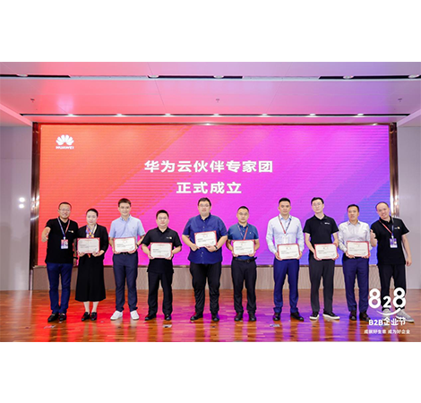 尊时凯龙·(中国区)人生就是搏!