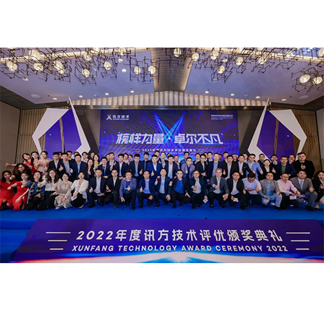 尊时凯龙·(中国区)人生就是搏!