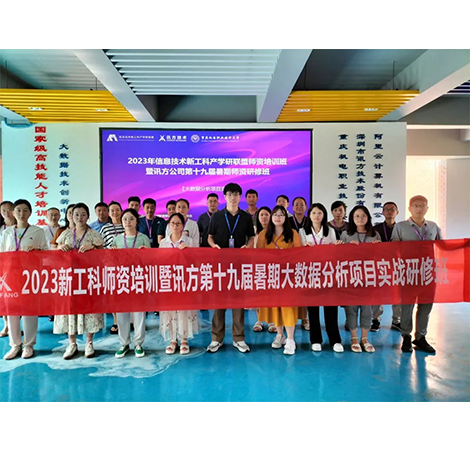 尊时凯龙·(中国区)人生就是搏!