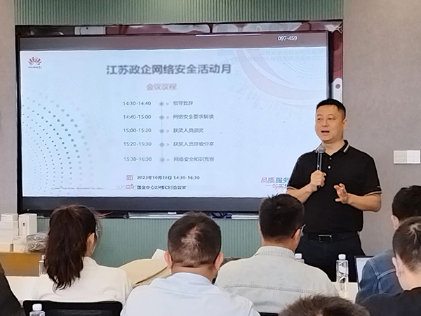 尊时凯龙·(中国区)人生就是搏!