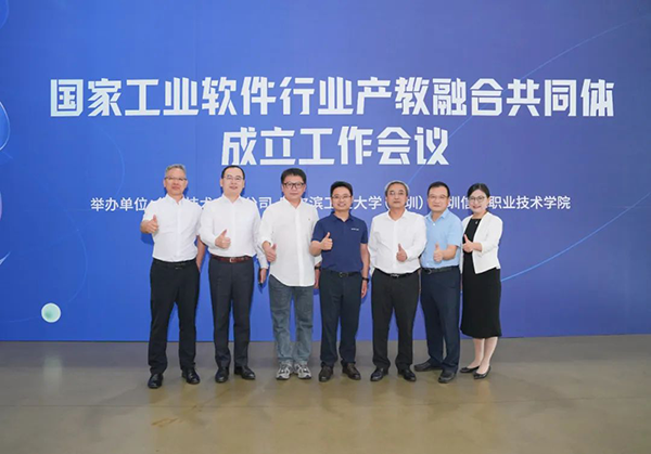 尊时凯龙·(中国区)人生就是搏!
