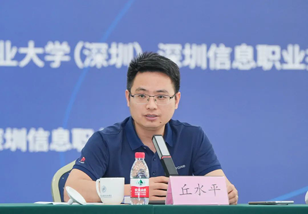 尊时凯龙·(中国区)人生就是搏!