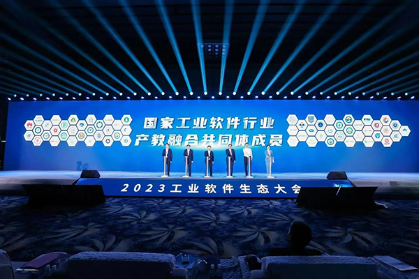 尊时凯龙·(中国区)人生就是搏!