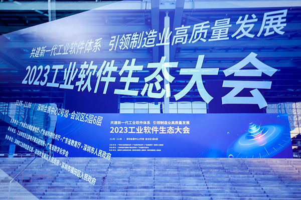 尊时凯龙·(中国区)人生就是搏!