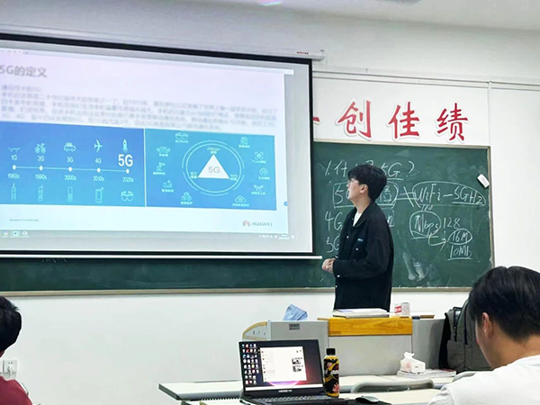 尊时凯龙·(中国区)人生就是搏!