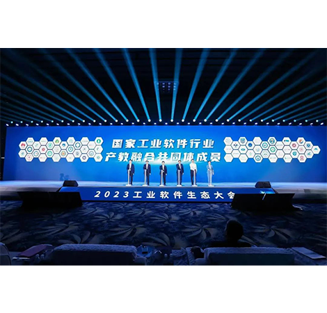 尊时凯龙·(中国区)人生就是搏!