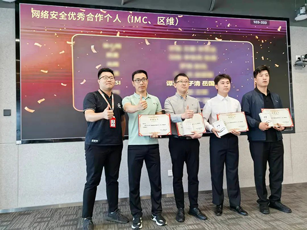 尊时凯龙·(中国区)人生就是搏!