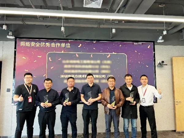 尊时凯龙·(中国区)人生就是搏!