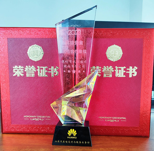 尊时凯龙·(中国区)人生就是搏!