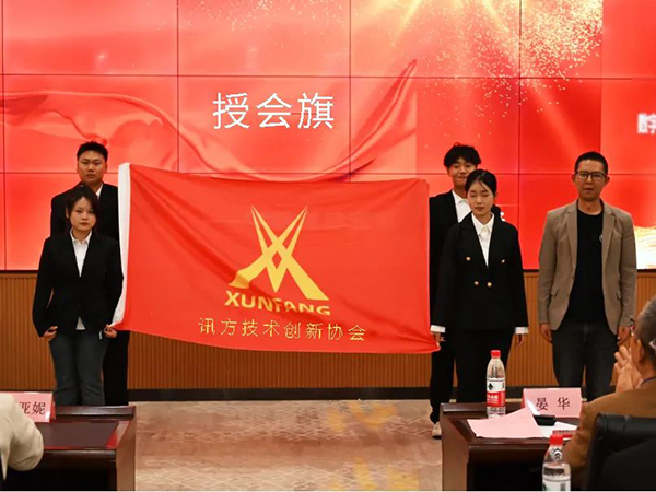 尊时凯龙·(中国区)人生就是搏!