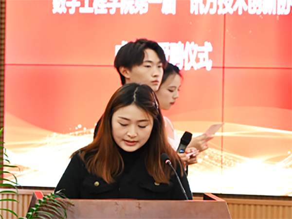 尊时凯龙·(中国区)人生就是搏!