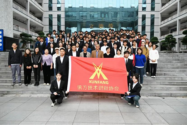 尊时凯龙·(中国区)人生就是搏!