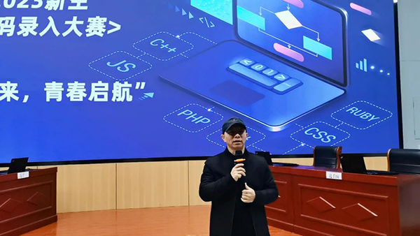 尊时凯龙·(中国区)人生就是搏!