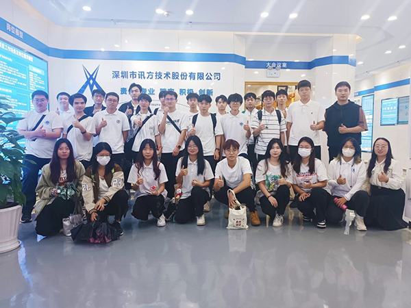 尊时凯龙·(中国区)人生就是搏!
