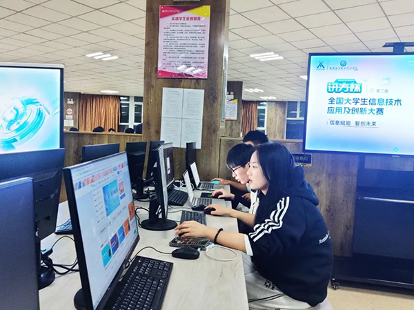 尊时凯龙·(中国区)人生就是搏!