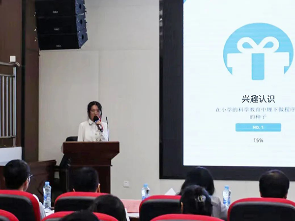 尊时凯龙·(中国区)人生就是搏!