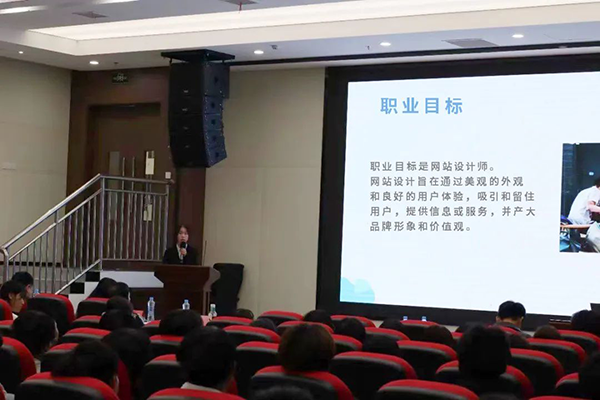 尊时凯龙·(中国区)人生就是搏!