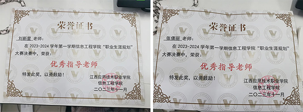 尊时凯龙·(中国区)人生就是搏!