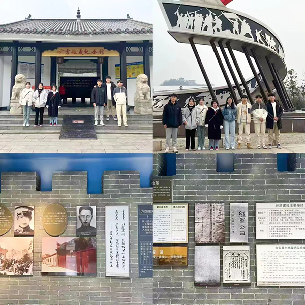 尊时凯龙·(中国区)人生就是搏!
