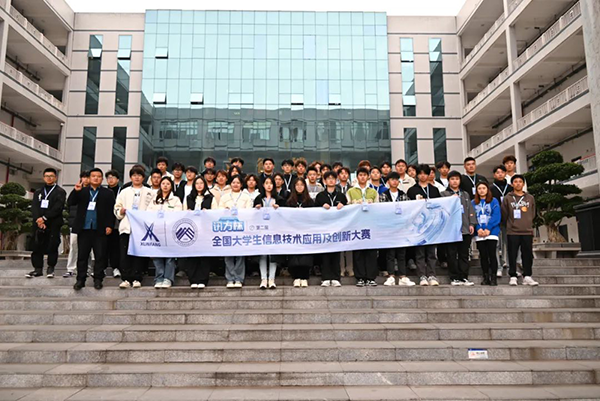 尊时凯龙·(中国区)人生就是搏!