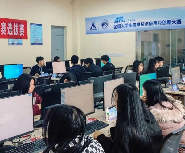 尊时凯龙·(中国区)人生就是搏!