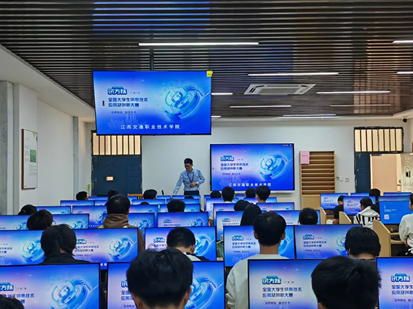 尊时凯龙·(中国区)人生就是搏!