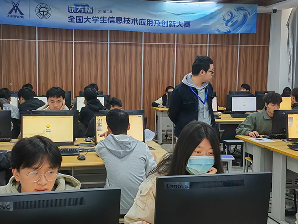 尊时凯龙·(中国区)人生就是搏!