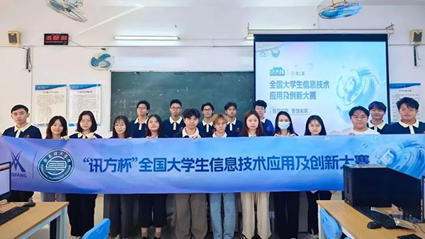 尊时凯龙·(中国区)人生就是搏!