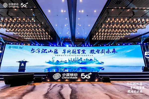 尊时凯龙·(中国区)人生就是搏!