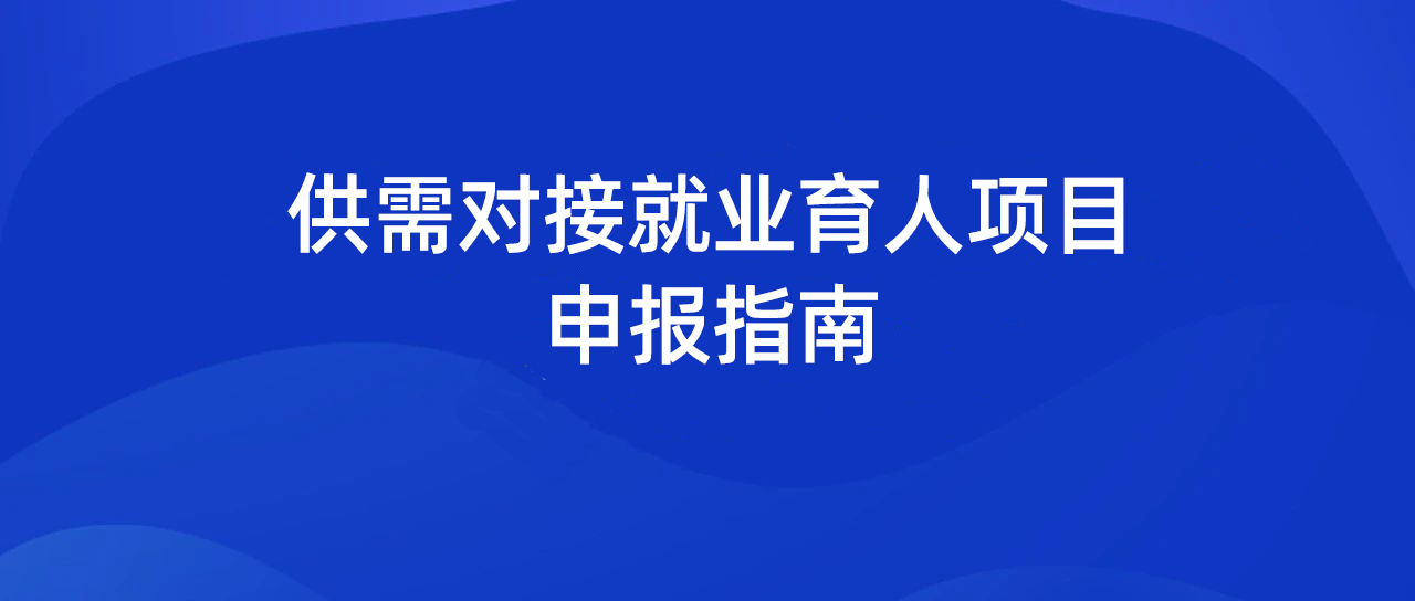 尊时凯龙·(中国区)人生就是搏!