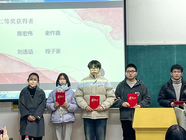 尊时凯龙·(中国区)人生就是搏!
