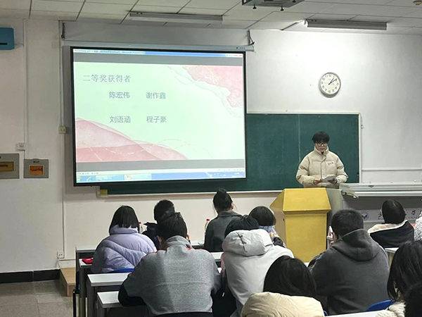 尊时凯龙·(中国区)人生就是搏!