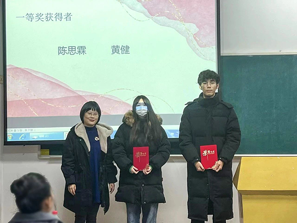 尊时凯龙·(中国区)人生就是搏!