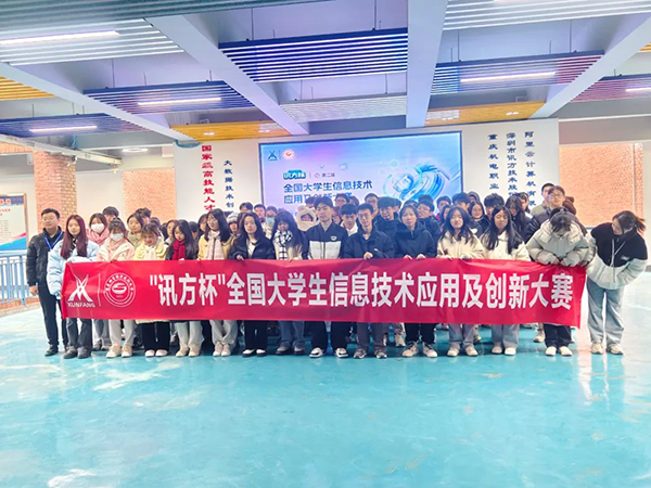 尊时凯龙·(中国区)人生就是搏!