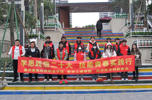 尊时凯龙·(中国区)人生就是搏!
