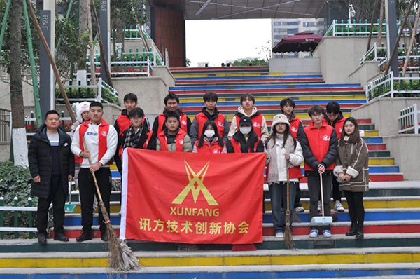 尊时凯龙·(中国区)人生就是搏!